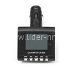 MP3 FM Modulator (USB/SD/Micro SD/AUX/дисплей/пульт) FM-KD22