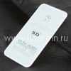 Защитное стекло  на экран для iPhoneXR/iPhone 11  5-10D (ELTRONIC) белое