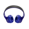 Наушники MP3/MP4 BOROFONE (BO4) Bluetooth полноразмерные (синие)