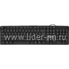 Клавиатура DEFENDER проводная Next HB-440 (черная)