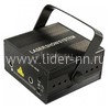 Лазерный проектор SkyDisko R12G-RGB