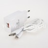 СЗУ Lightning 1 USB выход 18W Quick Charge 3.0 (5V-3.0A/9V-2.0A/12V-1.5A) FaizFULL FC116 (белый)