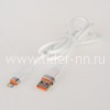 USB кабель Lightning 1.0м FaizFull FR16 (белый) 5A