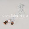 USB кабель для USB Type-C 1.0м FaizFull FR16 (белый) 5A