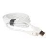 USB кабель Lightning 2.0м FaizFull FR46 (белый) 5.0A