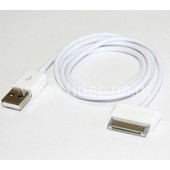 USB кабель Samsung Galaxy Tab (белый)