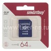 Карта памяти SDXC 64GB SmartBuy К10