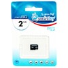 Карта памяти MicroSD 2GB SmartBuy (без адаптера)