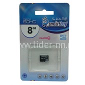 Карта памяти MicroSD 8GB SmartBuy К4 (без адаптера)