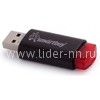 USB Flash  64GB SmartBuy Click черный/красный