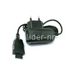 СЗУ для Fly B700 DUOS (ELTRONIC)