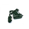 СЗУ для Pant G300/G200/G500/G600/G900/PG800 (ELTRONIC)