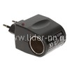 Cетевой переходник к АЗУ Car Charger Swith с 220 на 12 V (без шнура)