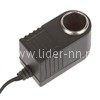 Cетевой переходник к АЗУ CARCHARGER с 220 на 12 V (со шнуром)