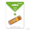 USB Flash  32GB SmartBuy Glossy оранжевый 2.0