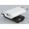 Сетевое ЗУ с USB выходом (650mA) плоский черный