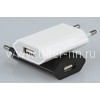 Сетевое ЗУ с USB выходом (650mA) плоский белый