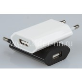 Сетевое ЗУ с USB выходом (650mA) плоский белый Сетевое ЗУ с USB выходом (650mA) плоский белый