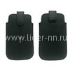 Футляр Nok N97 mini черный (кожа) с магнитом 115х70мм