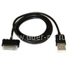USB кабель Samsung Galaxy Tab 1.0м (без упаковки) черный