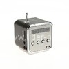 Колонка (TD-V26) USB/Micro SD/FM/дисплей/подсветка (черная)