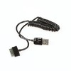 USB кабель Samsung Galaxy Tab  1м (черный/витой) (Лидер)