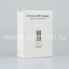 СЗУ 4 USB выхода с индикатором (3100mAh) белый