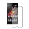 Защитное стекло на экран для Sony Xperia Z3 Compact прозрачное (Glass)