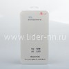 Защитное стекло на экран для Samsung Galaxy A3 SM-A300F прозрачное (Glass)