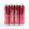 Батарейка алкалиновая Smartbuy LR03/4S