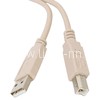 Кабель USB 2.0 A-->B 3,0м серый (пакет)