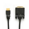 Кабель HDMI to DVI-D Single Link A-M/DVI (18+1)-M 2м (24K) (пакет)