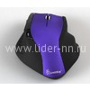 Мышь беспроводная Smartbuy 613AG (фиолетовый/черный)