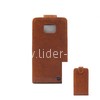 Чехол-книжка для Samsung Galaxy S2 i9100 (верхний флип) коричневая