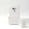 Чехол-книжка для Sony LT-26w Xperia Acro S (боковой флип) белая