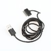 USB кабель для iPhone 4G/4GS 30 pin 1.2м (пакет) черный (Лидер)