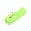 Портативное ЗУ (Power Bank)  2600mAh A5 (зеленый)