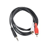 Кабель соединительный Perfeo 3.5 Jack (M) - 2xRCA (M) стерео/аудио 5 м Кабель соединительный Perfeo 3.5 Jack (M) - 2xRCA (M) стерео/аудио 5 м