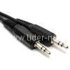 Кабель соединительный Perfeo 3.5 Jack (M) - 3.5 Jack (M) стерео/аудио 1 м