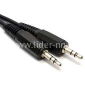 Кабель соединительный Perfeo 3.5 Jack (M) - 3.5 Jack (M) стерео/аудио 5 м Кабель соединительный Perfeo 3.5 Jack (M) - 3.5 Jack (M) стерео/аудио 5 м