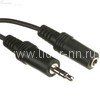 Кабель-удлинитель Perfeo 3.5 Jack (M) - 3.5 Jack (F) стерео/аудио 2 м