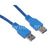 Кабель-удлинитель Perfeo USB 3.0 <Am-->Am> 1,8м синий