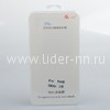 Защитное стекло на экран для Samsung Galaxy S6  Edge G9250 прозрачное