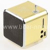 Колонка (TD-V26) USB/Micro SD/FM/дисплей/подсветка (желтая)