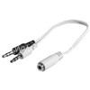 Наушники полноразмерные DEFENDER Accord HN-048/63050 с микрофоном; кабель 1.2м (белые)
