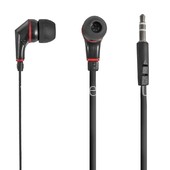 Наушники DEFENDER Trendy-707/63707 (черные) Наушники DEFENDER Trendy-707/63707 (черные)