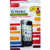 Защитная пленка на экран миллиметровка  5 дюймов 2шт (ELTRONIC)