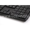 Клавиатура DEFENDER проводная ММ OfficeMate MM-820 (черная)