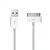 USB кабель для iPhone 4G/4GS 30 pin 1.0м (без упаковки) белый