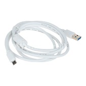 USB кабель micro USB 1.5м фильтр (в коробке) белый USB кабель micro USB 1.5м фильтр (в коробке) белый